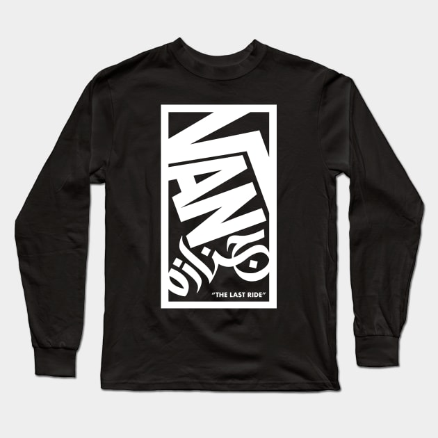 Van Jenazah Long Sleeve T-Shirt by rolz